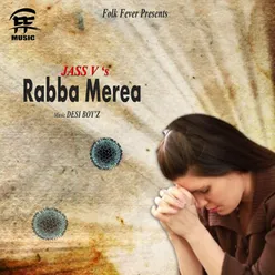 Rabba Merea